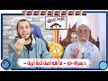 د يسري جبر ما هو أصل كذبة ابريل