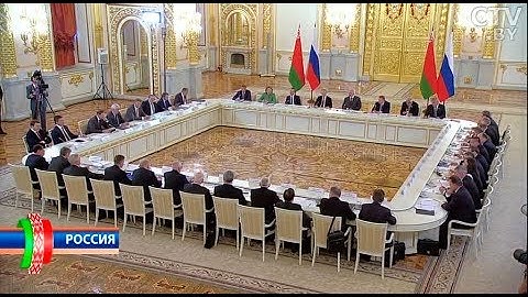 «Граждане России и Беларуси чувствуют отдачу от интеграции»: что обсудили на заседании ВГС в Москве