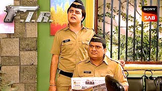 Billu को मिली Chandramukhi की बात ना सुनने की सज़ा | F.I.R. |Full Episode| Billu's Comedy Chronicles