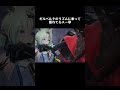 ギルベルタのリズムに乗って 揺れてるスー草#アークナイツエンドフィールド #エンドフィールド#スー#arknightsendfield #endfield#aehub
