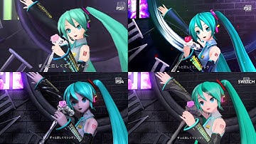 初音ミク Project DIVA PV比較2020 ロミオとシンデレラ
