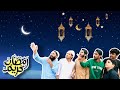 Chand raat   sehri ki dawat  ramdan mubarak   the fb vlogs  ramdan ramzanmubarak vlog