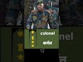 #like Indian army fans subscribe