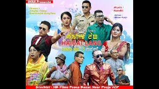 Sanagi Nga  3 || Haigatlang || Episode 1 || Sumang Kumhei Latest