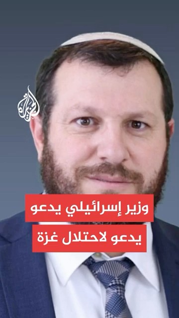   :          
 - نشر قبل 8 دقيقة