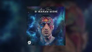 Amir Tataloo  -  Bi Manam Mishe Official Track | امير تتلو - بى منم ميشه