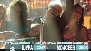 Борис Моисеев - Маленький Париж [2010]