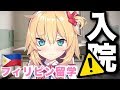 【衝撃】フィリピン留学が危険すぎた話