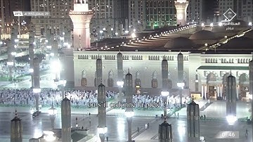 سورة العلق كاملة - مصحف المسجد النبوي 1442هـ