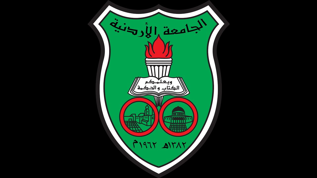 البث المباشر || حفل تخريج الفوج الواحد والسّتّين من طلبة الجامعة الأردنيّة "فوج الهواشم"