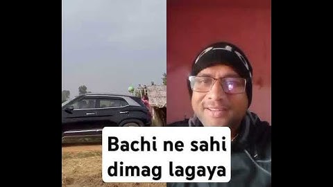 Bachi ne sahi dimag lagaya #comedy #funny