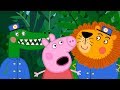 Peppa Pig Português Brasil 🦁 O Zoológico  🦁 HD | Desenhos Animados