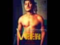 VeeR - Local Kota Movie - Full Movie Out