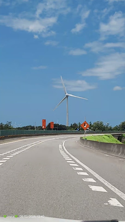 WINDMILLS