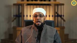 Surah Al-Qasas and Surah Al-'Ankabut | Shaykh Ahmed Mabrouk | Ramadan 21st Day