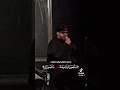 سيد سلام منصورة يا شيعة علي منصورة