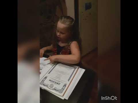 туберкулинодиагностика (проба манту с 2 те). кастинг в модельное агентство. мемы про бабушку наташу смешные. пришла на пробы. пришла на пробы.