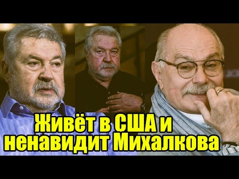 Куда исчез Юлий
