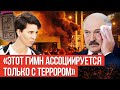 Утерла нос стороннику Лукашенко! Продала медаль, чтобы помочь репрессированным | Протесты Беларусь