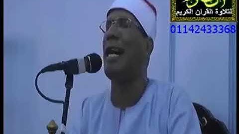 ابداع الشيخ الطاروطي من سوره يوسف