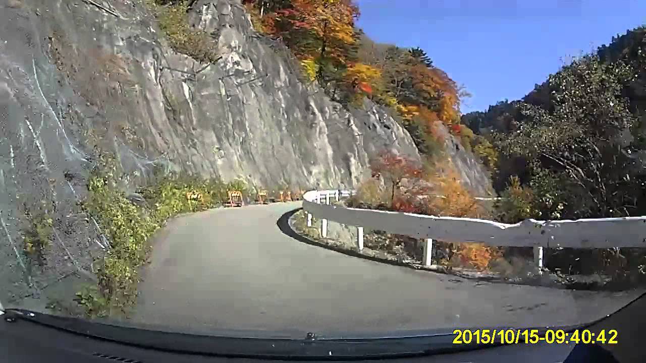 紅葉の野麦街道 YouTube