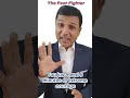 The Fear Fighter - The Winner's Mindset Code 16