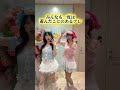 【緊急告知】明日20時に発表があります‼️YouTube LIVEに集合だ📢