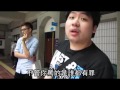 罵人挨告 亞洲統神認罪 蘋果日報 20140624 罵人挨告 亞洲統神認罪 蘋果日報 20140624