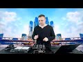 Trance Breaks Special Rare Trance Music Trance Breaks Special Rare Trance Music