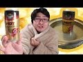 新感覚!【ホット】炭酸が発売!!意外に美味☆冬の新定番に仲間入りか!?