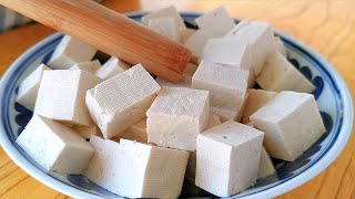 [Xiaoying Food] Tofu is made in this way. Children and old people love to eat it. It is delicate an