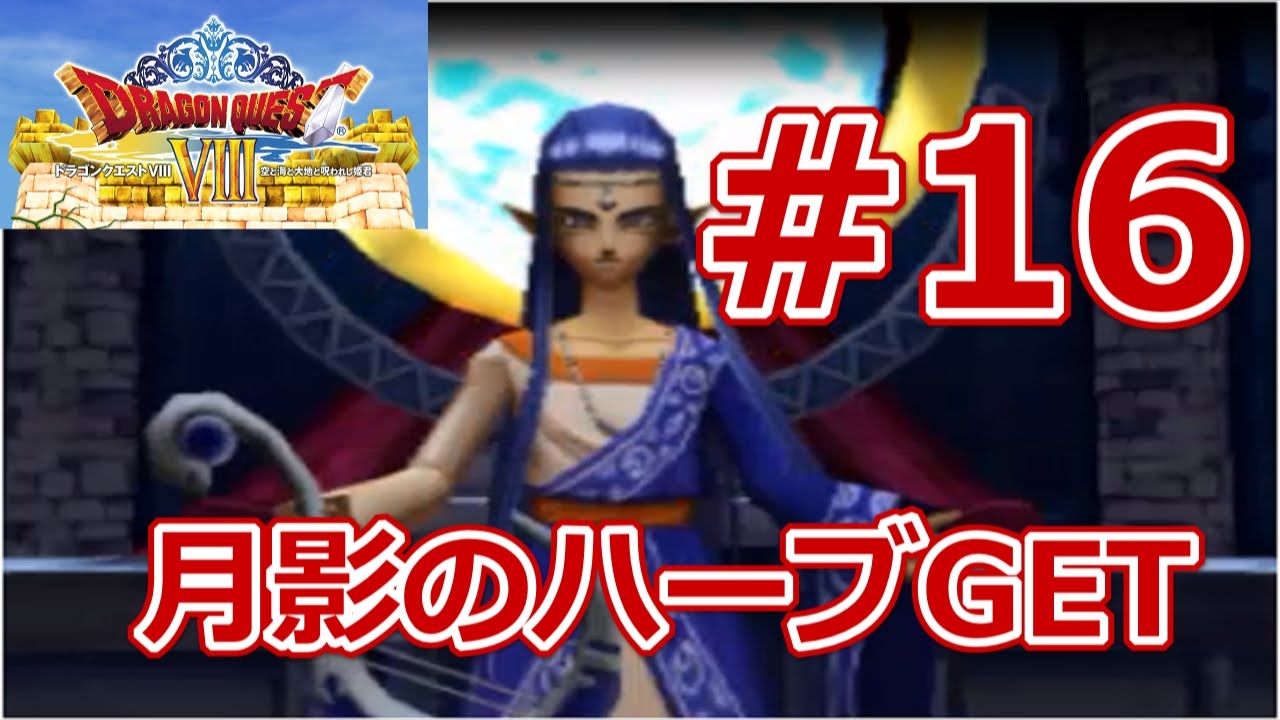 ブレイブ リー セカンド レベル 上げ ブレイブ リー セカンド レベル 上げ