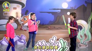 720p sparkling bubble sword