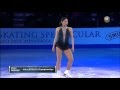 2016 U.S. Nationals - Mirai Nagasu EX NBC