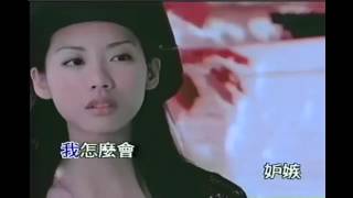 Trương Học Hữu-Nếu Như Không Yêu Em-張學友-如果不爱你(Ru Guo Bu Ai Ni)-Jacky Cheung