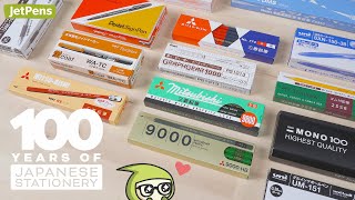 100 Years of Innovative Japanese Stationery ✨