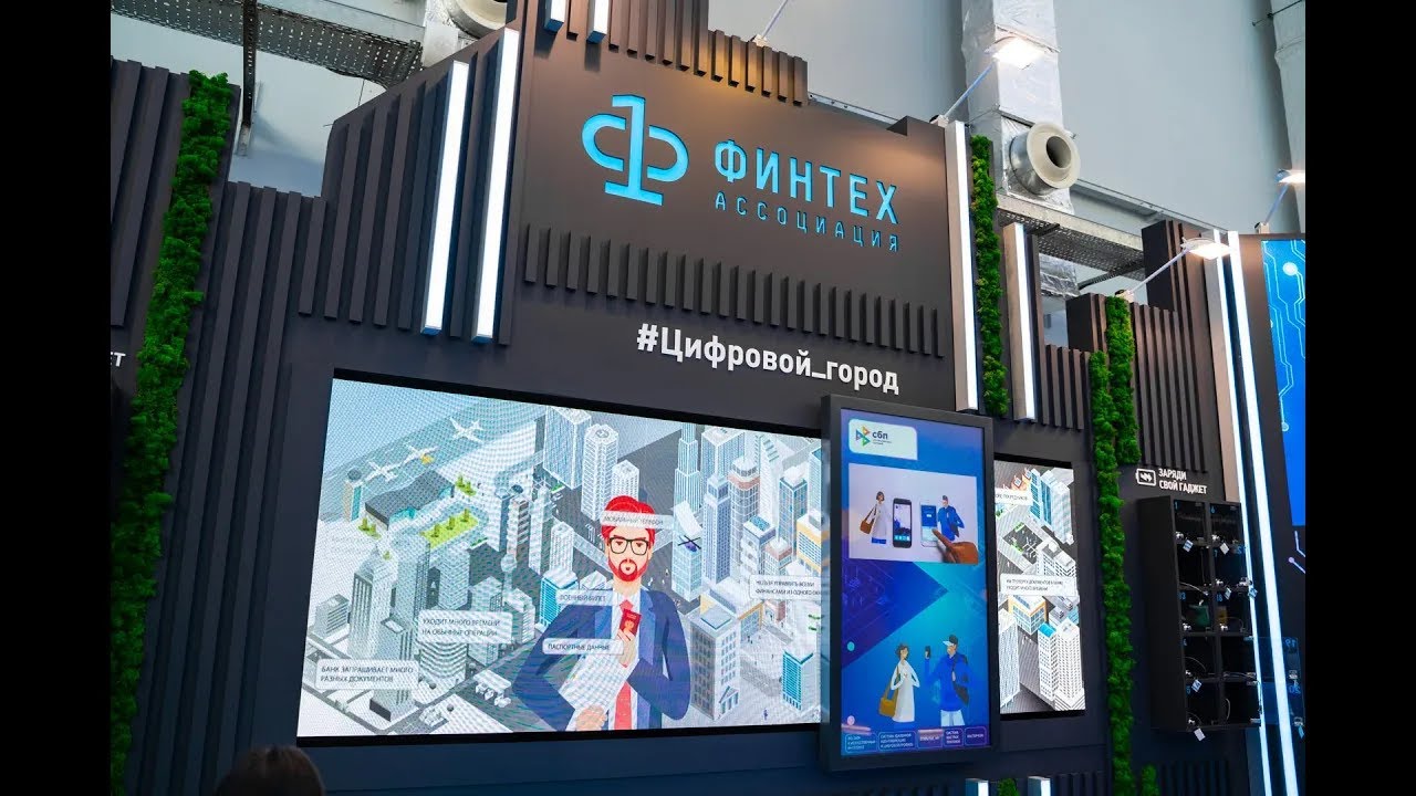 Sensory Slider - YouTube