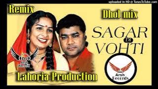 Sagar Di Votti Sagar Remix Version