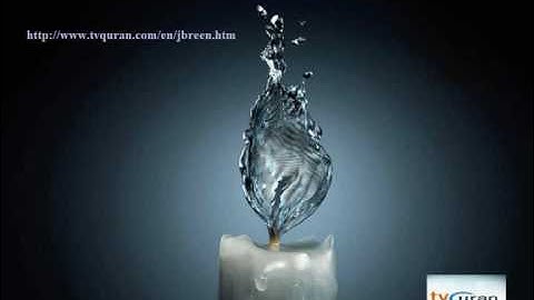 Ibrahim Al Jibreen - An Najm - Really Beautiful!! - تلاوة جميلة ورائعة