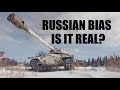 Wot  russian bias  is it real  world of tanks