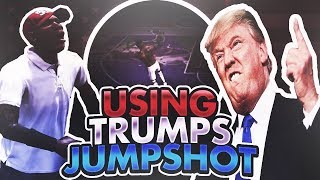 الرئيس دونالد ترامب أعطاني تسديدته في لعبة NBA 2K18! الكثير من الرميات المثالية (Greenlights) بهذ... screenshot 5