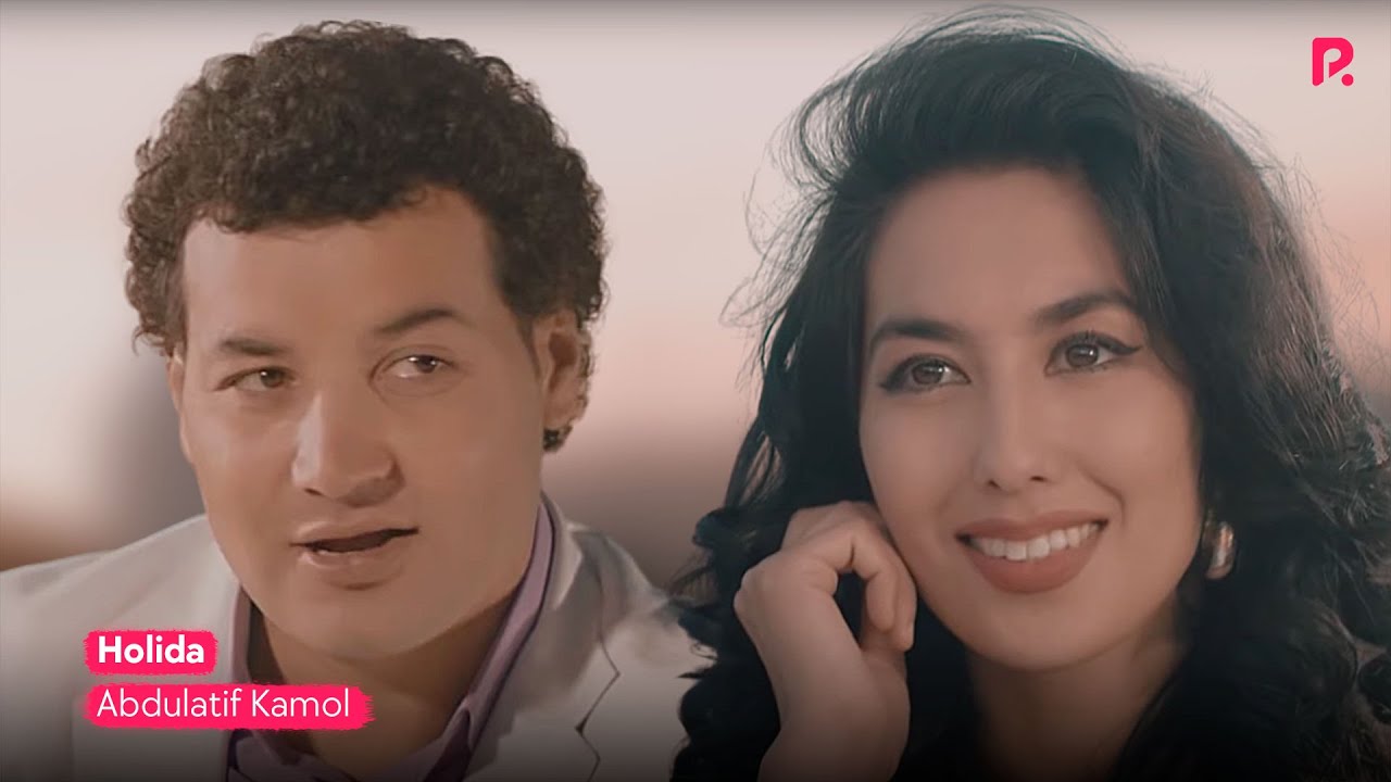 Watch Abdulatif Kamol - Holida | Абдулатиф Камол - Холида on YouTube Watch Abdulatif Kamol - Holida | Абдулатиф Камол - Холида on YouTube