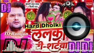 भोजपुरी संग डीजे रिमिक्स/new Bhojpuri songs dj remix