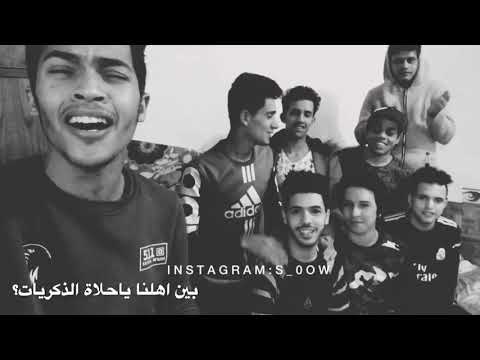 سجاد الكعبي ذكريات بين اهلنا لكل شخص متعلق بشخص يحبه ويحسه كل حياته