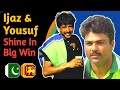 Ijaz and yousuf chased down lankans in a do or die match highlights 
