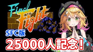 きらり☆ももんがの配信のサムネイル画像