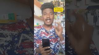 MOBILE EAR SPEAKER LOW VOLUME 😔PROBLEM SOLVED🔥🔥🔥🔥