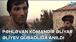 Qəhrəmanlığı ilə dastana dönən Əliyar Əliyev: Qubadlıda məzarı və evi ziyarət olundu - REPORTAJ