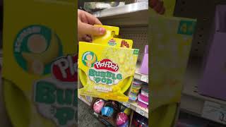 COLA WANT A SUMMER SQUISHY has anyone found them?!😩☀️🌻@CVS Pharmacy  #shopwithme #squishy