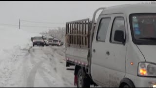Winter Storm Creates Traffic Woes across N China